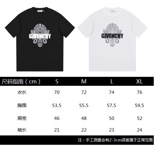 Givenchy專櫃紀梵希專門店2023SS新款印花T恤 男女同款 tzy2833